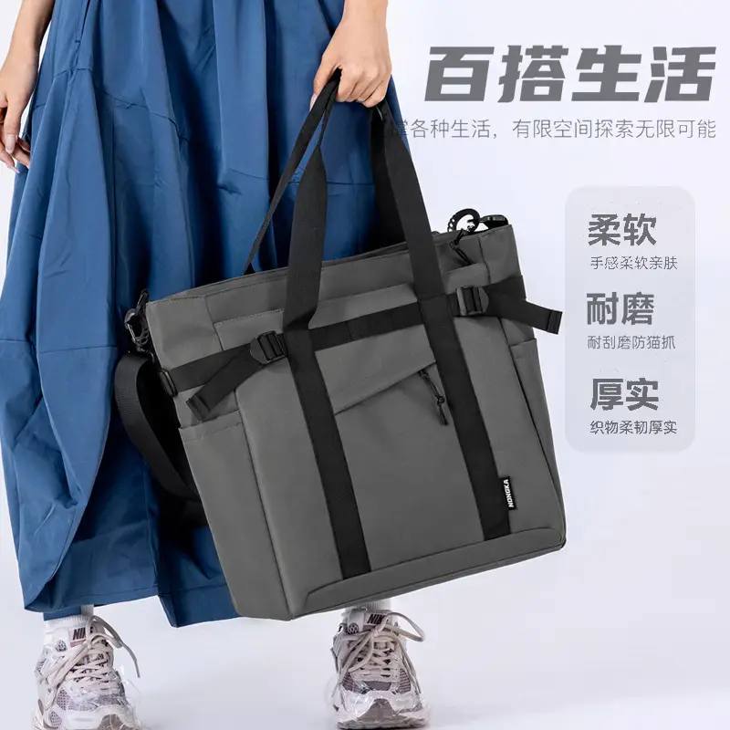 Japanese Style College Student Crossbody Bag Large Capacity Solid Color Tote Bag Commuter Bag - Image 7
