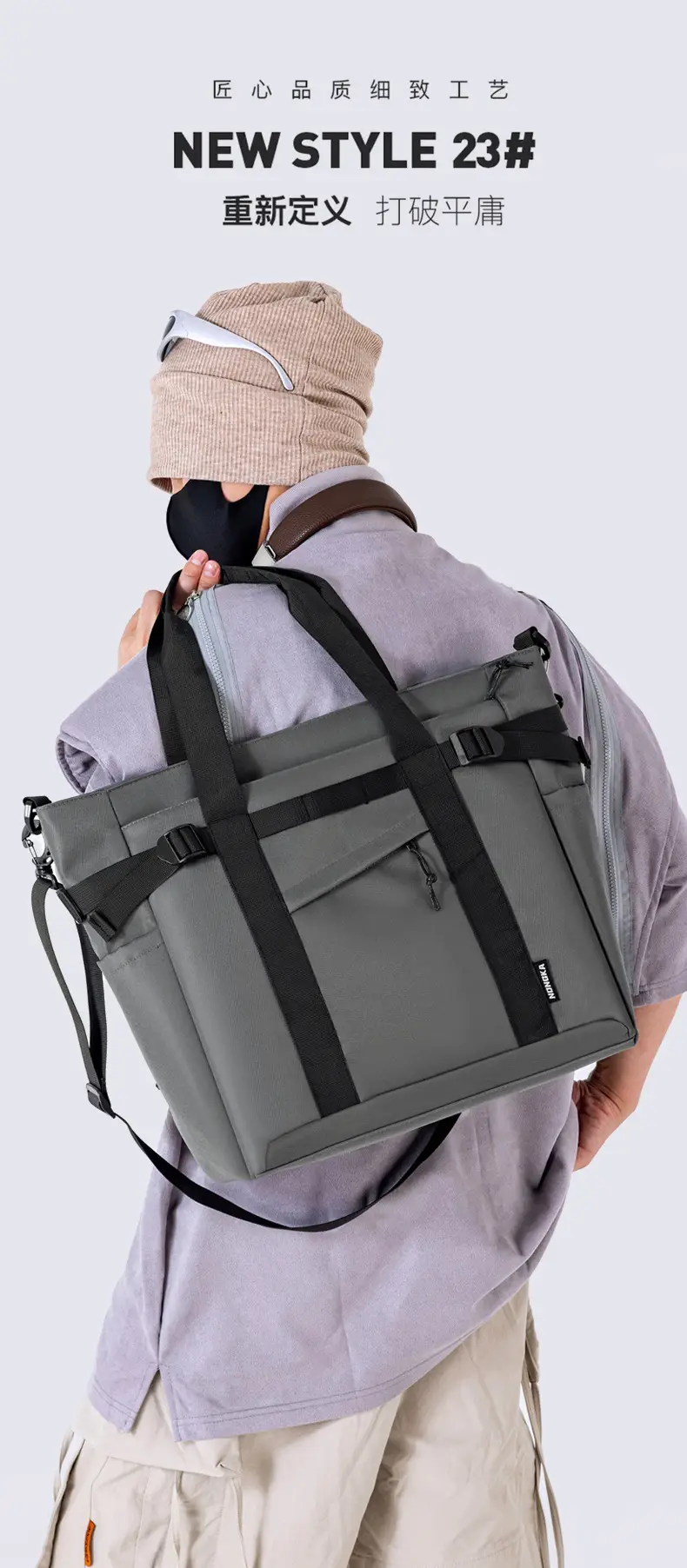 Japanese Style College Student Crossbody Bag Large Capacity Solid Color Tote Bag Commuter Bag — feature 1