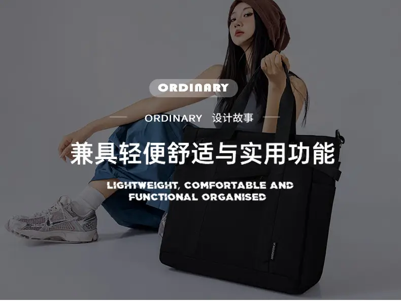 Japanese Style College Student Crossbody Bag Large Capacity Solid Color Tote Bag Commuter Bag — feature 10