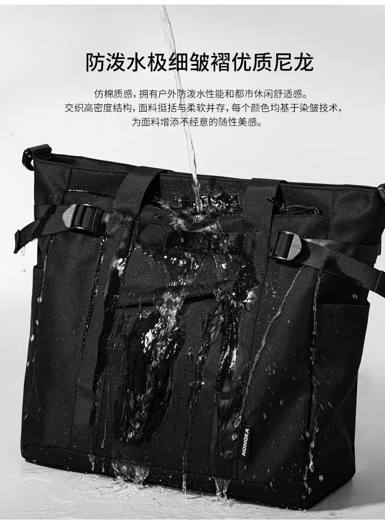 Japanese Style College Student Crossbody Bag Large Capacity Solid Color Tote Bag Commuter Bag — feature 11