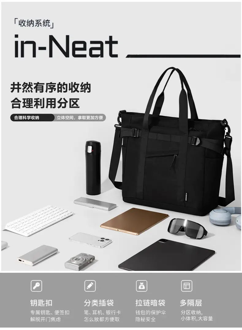 Japanese Style College Student Crossbody Bag Large Capacity Solid Color Tote Bag Commuter Bag — feature 12