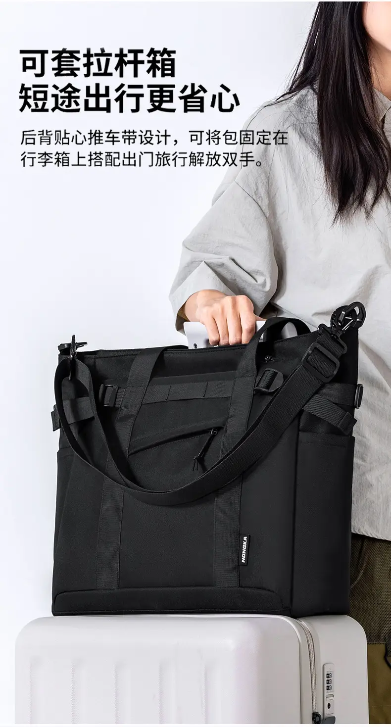 Japanese Style College Student Crossbody Bag Large Capacity Solid Color Tote Bag Commuter Bag — feature 18