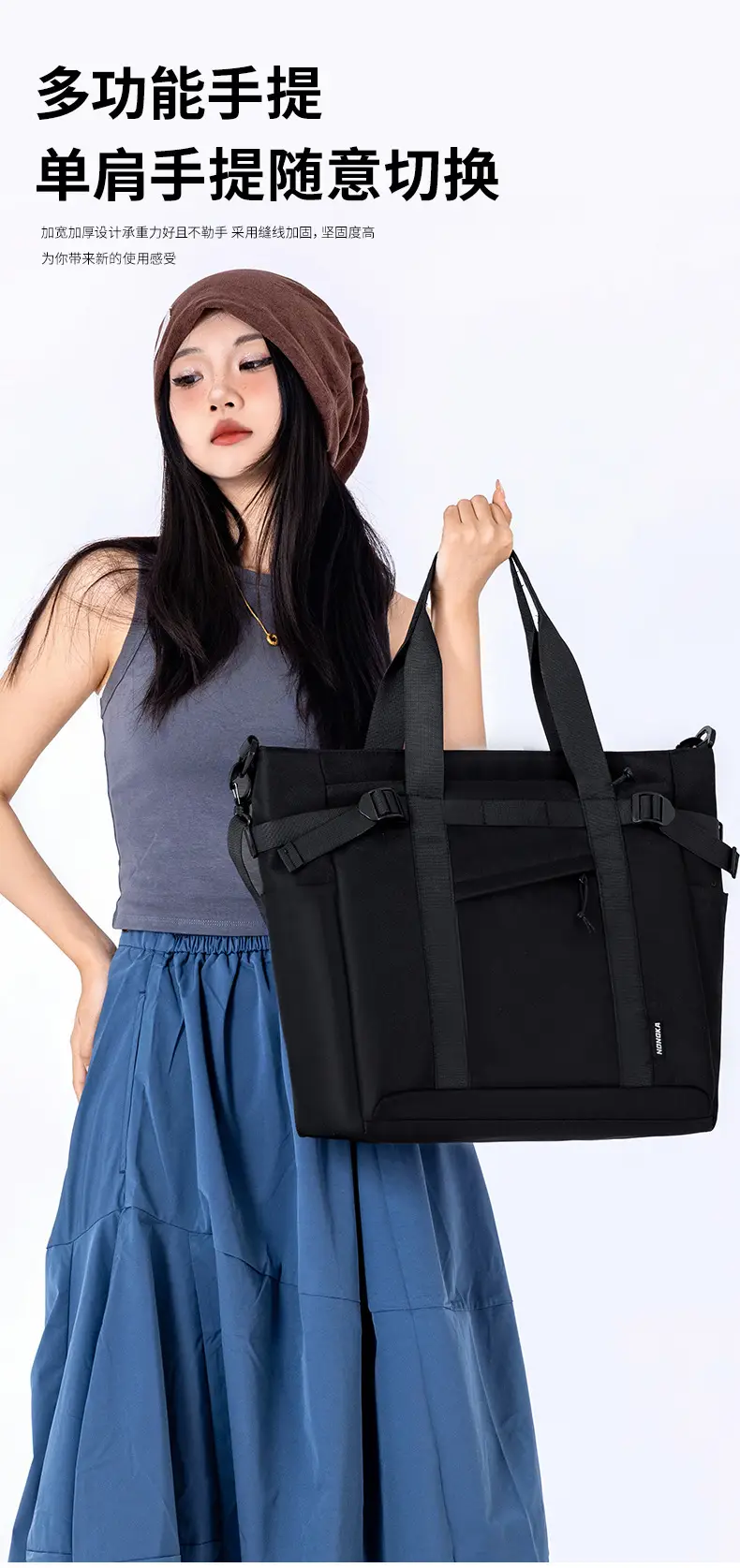 Japanese Style College Student Crossbody Bag Large Capacity Solid Color Tote Bag Commuter Bag — feature 19
