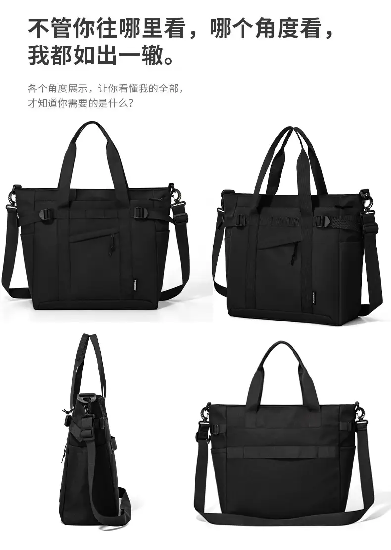 Japanese Style College Student Crossbody Bag Large Capacity Solid Color Tote Bag Commuter Bag — feature 20