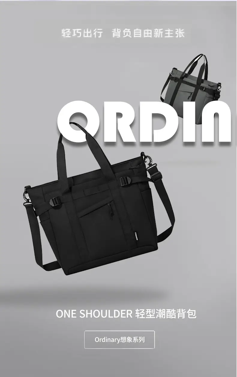 Japanese Style College Student Crossbody Bag Large Capacity Solid Color Tote Bag Commuter Bag — feature 5