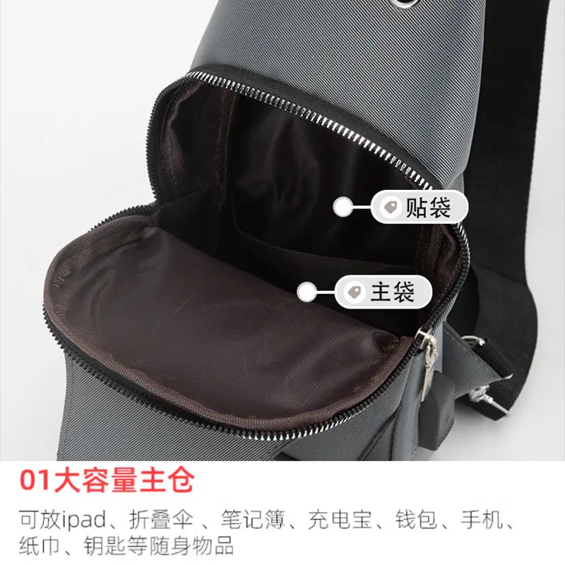 Men's Korean Style Crossbody Bag Canvas Oxford Cloth - Image 8