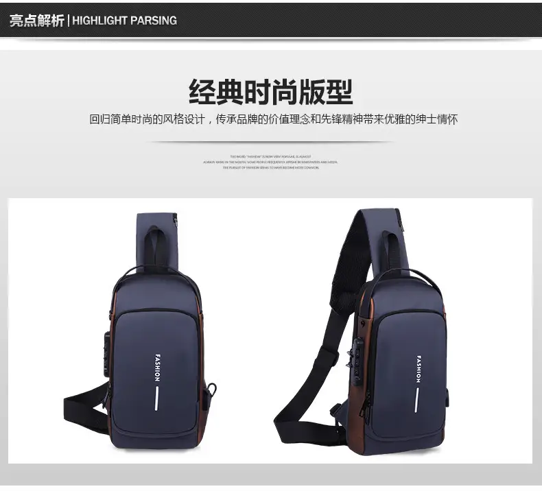 Crossbody Password Lock Bag Men Women Anti Theft — feature 13