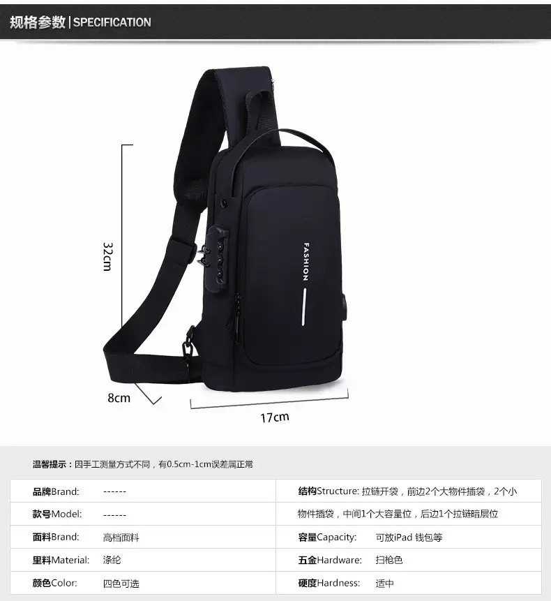 Crossbody Password Lock Bag Men Women Anti Theft — feature 9