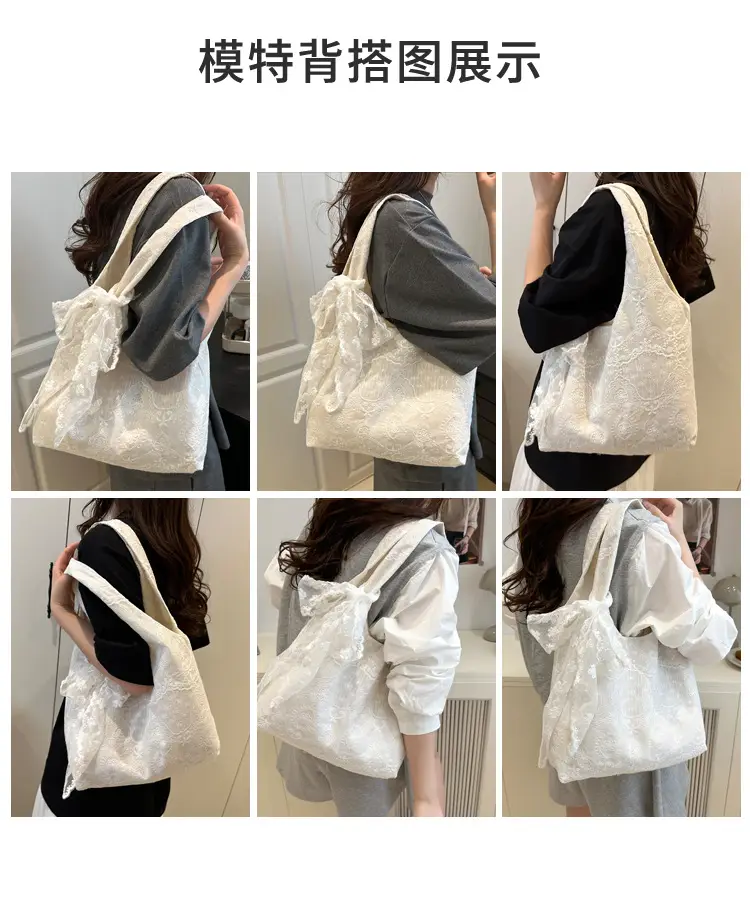 White Lace Shoulder Bag for Women Summer Use — feature 7