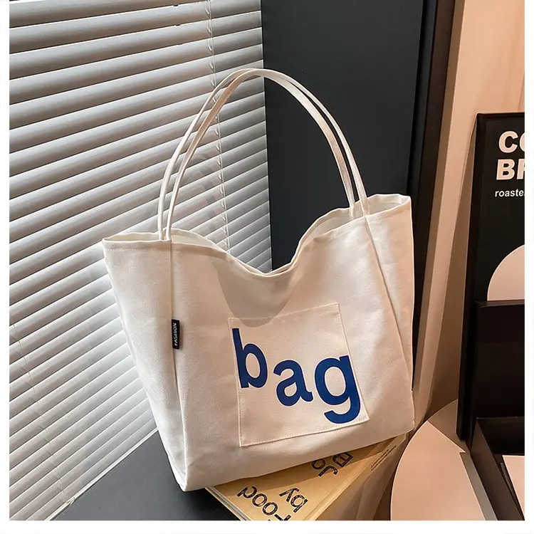 Yellow Canvas Shoulder Bag with "bag" Print for Women — feature 19