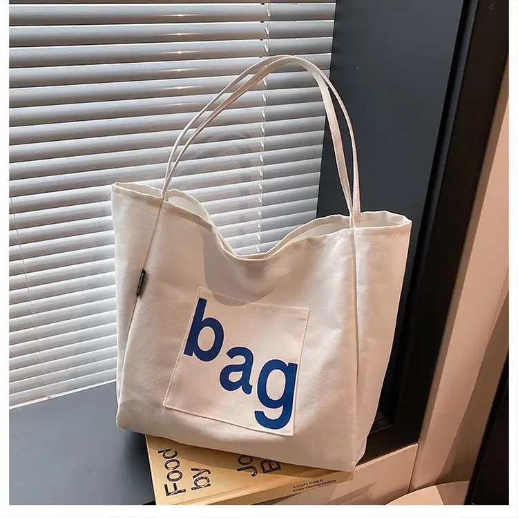 Yellow Canvas Shoulder Bag with "bag" Print for Women — feature 20