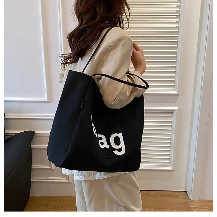 Yellow Canvas Shoulder Bag with "bag" Print for Women — feature 26