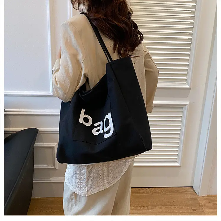 Yellow Canvas Shoulder Bag with "bag" Print for Women — feature 29