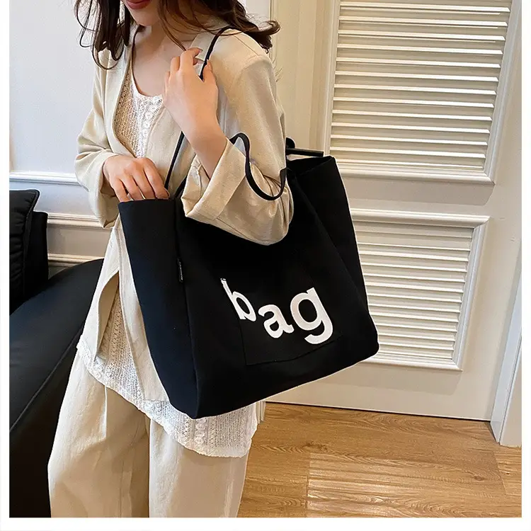 Yellow Canvas Shoulder Bag with "bag" Print for Women — feature 31
