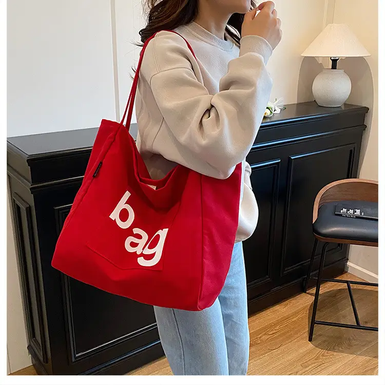 Yellow Canvas Shoulder Bag with "bag" Print for Women — feature 41