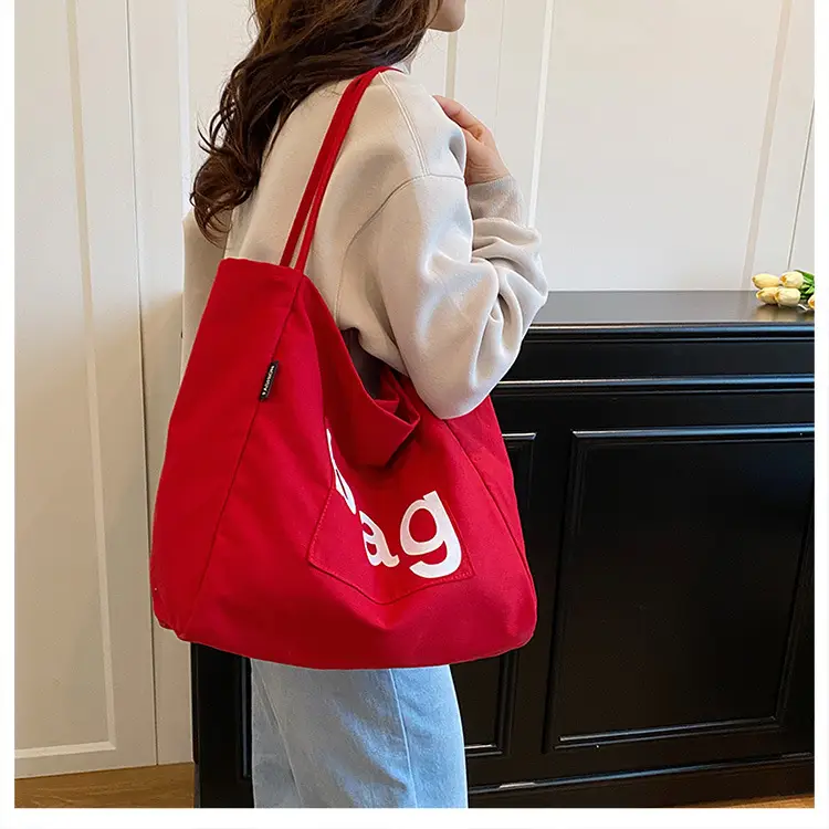 Yellow Canvas Shoulder Bag with "bag" Print for Women — feature 42