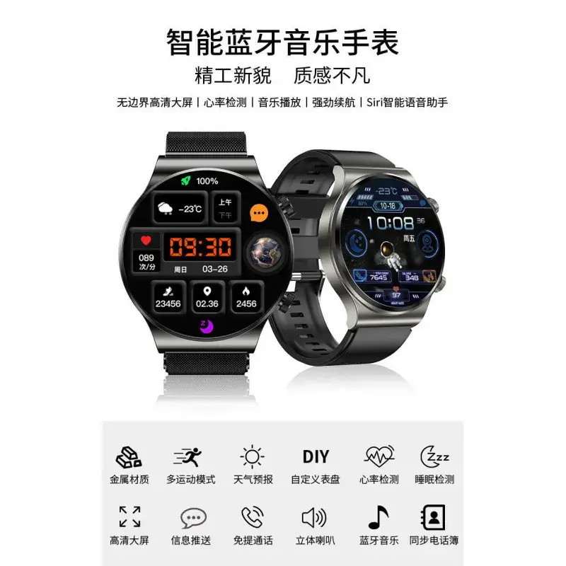 Smart Watch Gt3 Black Bluetooth Multi-Function Health Tracker - Image 3