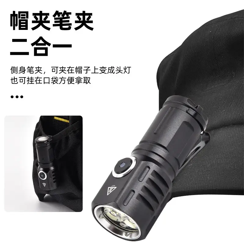 Rechargeable LED Flashlight Ultra-Bright Small Portable — feature 5