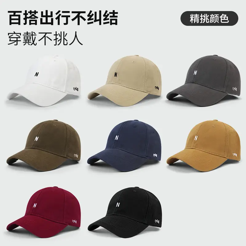 Navy Letter Embroidered Baseball Cap for Men - Image 11