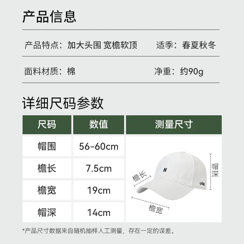 Navy Letter Embroidered Baseball Cap for Men - Image 12