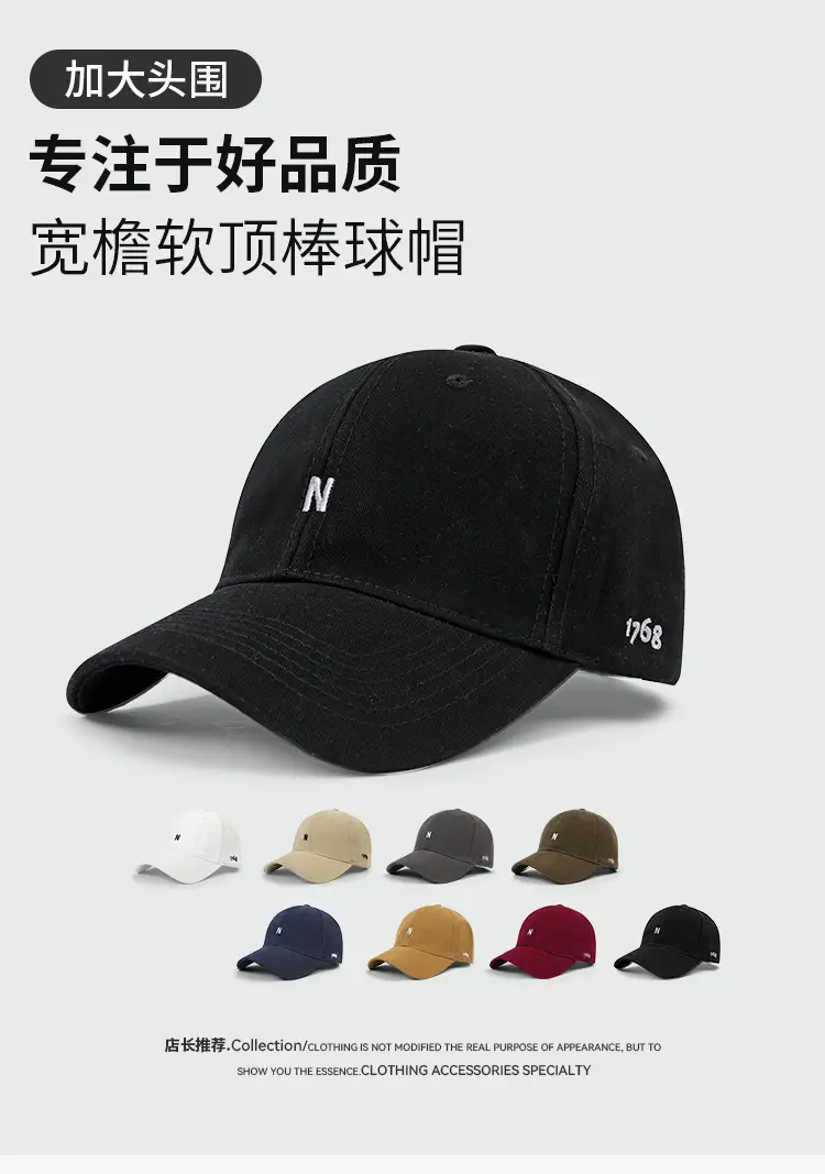 Navy Letter Embroidered Baseball Cap for Men — feature 1