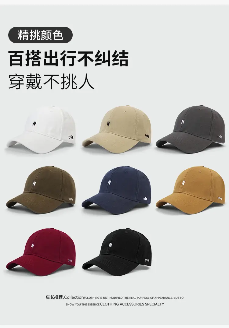 Navy Letter Embroidered Baseball Cap for Men — feature 3