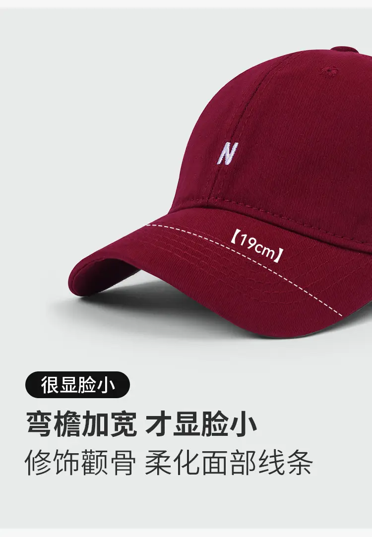 Navy Letter Embroidered Baseball Cap for Men — feature 5