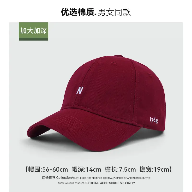 Navy Letter Embroidered Baseball Cap for Men - Image 2