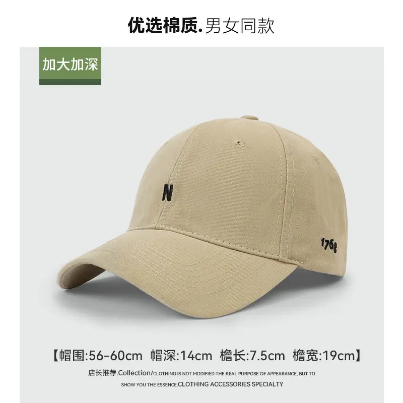 Navy Letter Embroidered Baseball Cap for Men - Image 7