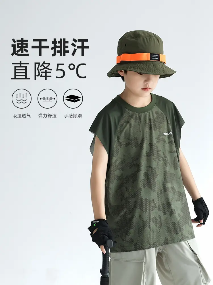 Cool Drying Sports Vest for Boys 2025 Summer - Image 4
