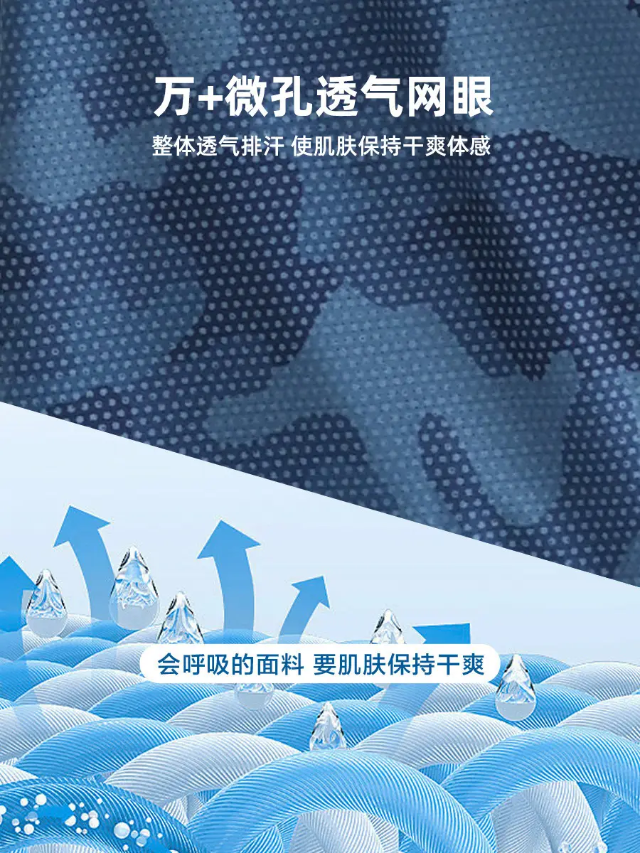 Cool Drying Sports Vest for Boys 2025 Summer - Image 7
