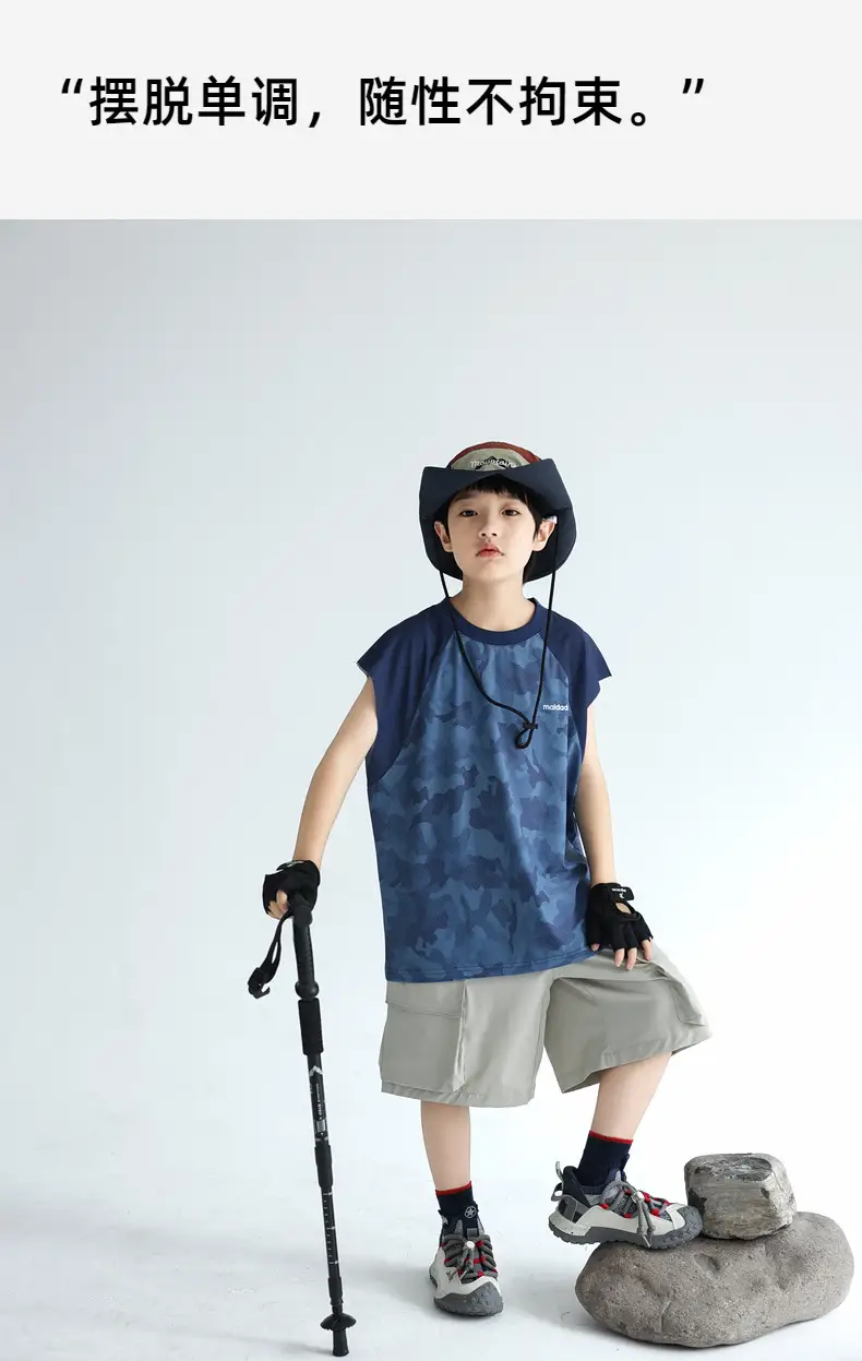 Cool Drying Sports Vest for Boys 2025 Summer — feature 17