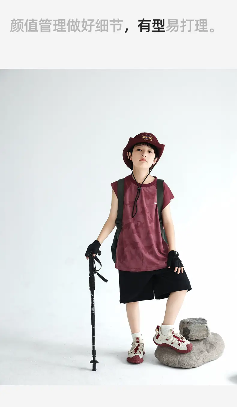 Cool Drying Sports Vest for Boys 2025 Summer — feature 28