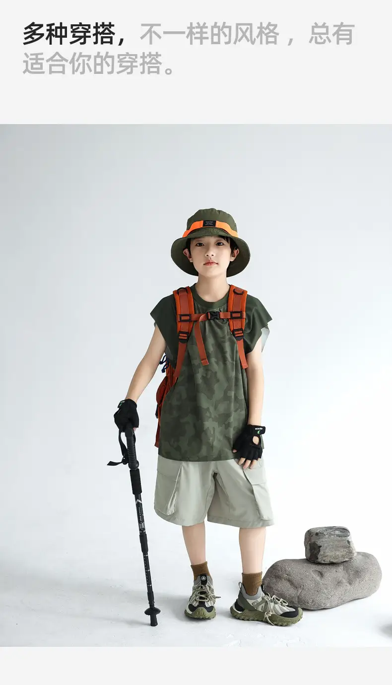 Cool Drying Sports Vest for Boys 2025 Summer — feature 33