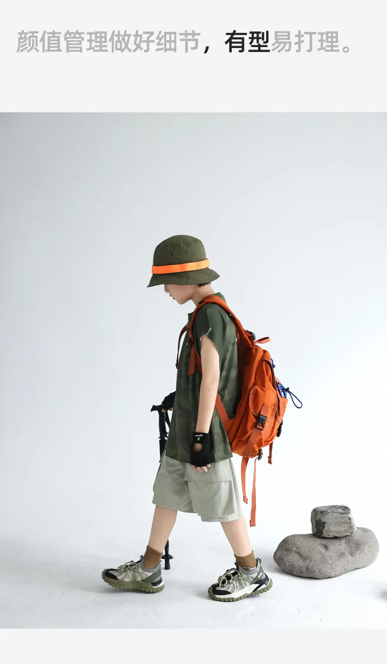 Cool Drying Sports Vest for Boys 2025 Summer — feature 35