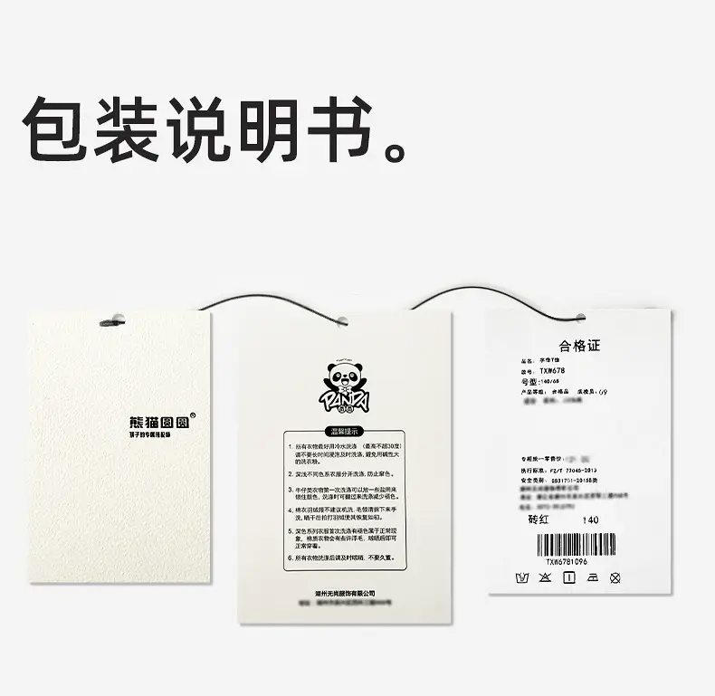 Cool Drying Sports Vest for Boys 2025 Summer — feature 40
