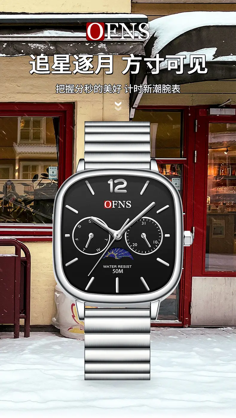 Oufani Quartz Watch Silver Chain Strap Moon Phase Display — feature 5