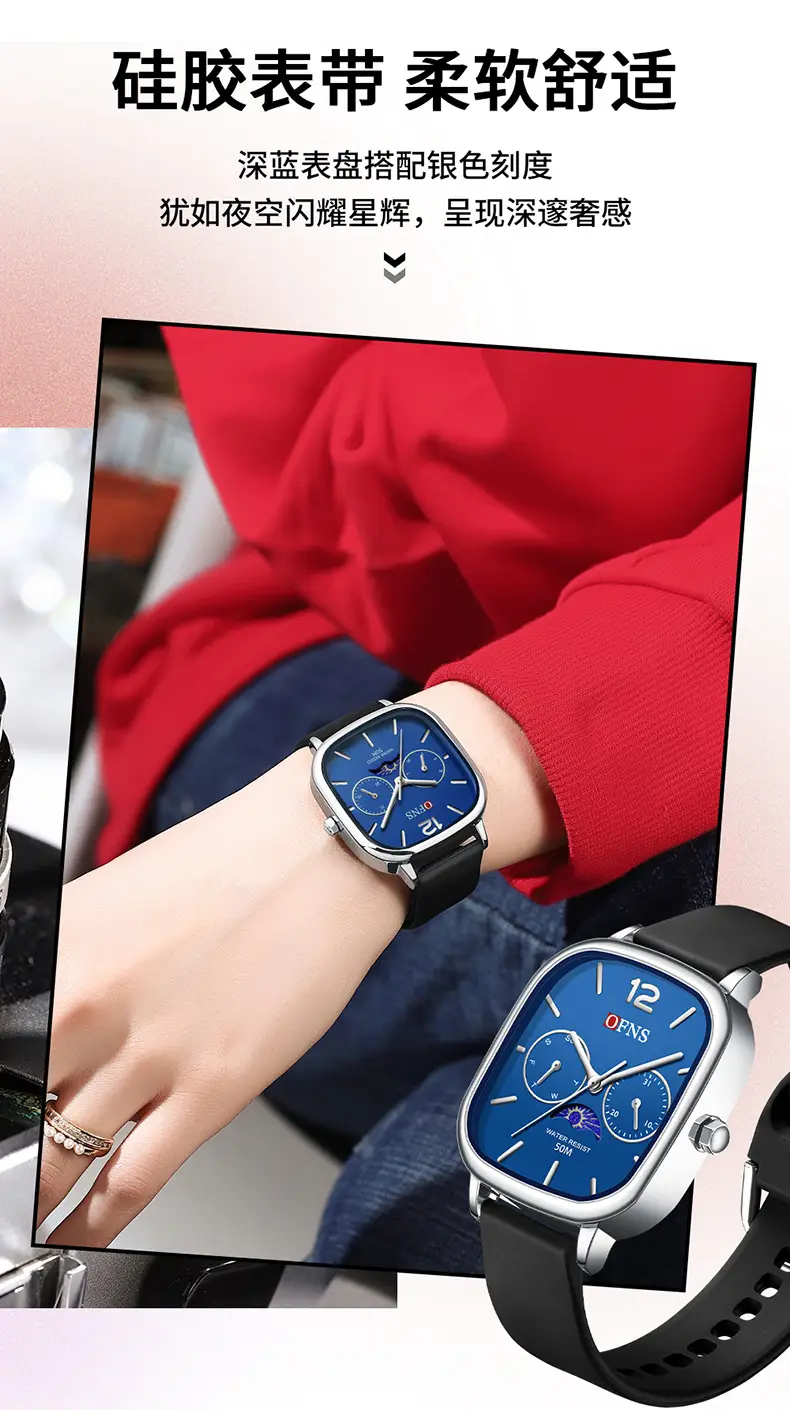 Oufani Quartz Watch Silver Chain Strap Moon Phase Display — feature 7