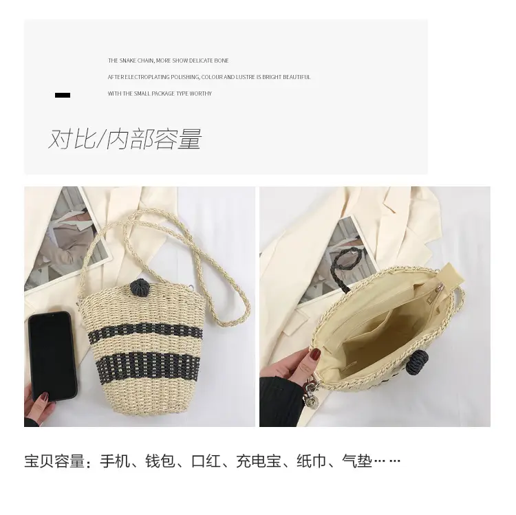 2025 French Woven Crossbody Bag for Women — feature 3