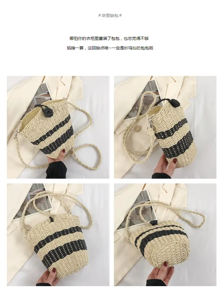 2025 French Woven Crossbody Bag for Women — feature 9