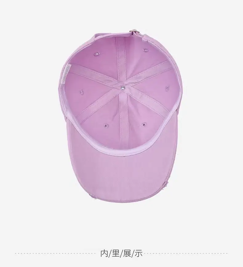 Red Paris Best Embroidered Baseball Cap for Women — feature 13