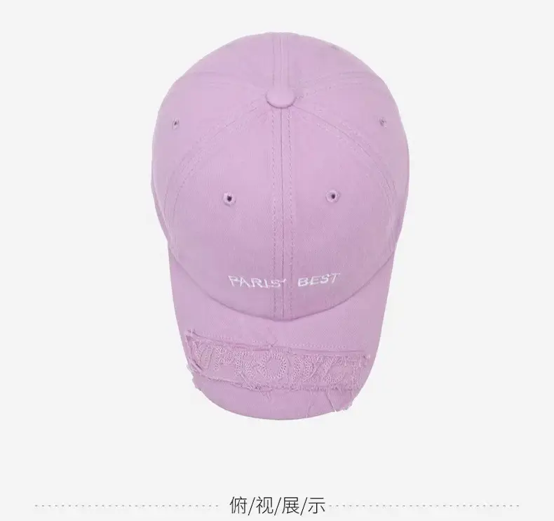 Red Paris Best Embroidered Baseball Cap for Women — feature 15