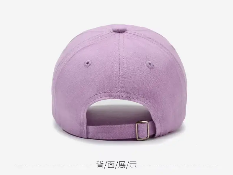 Red Paris Best Embroidered Baseball Cap for Women — feature 16