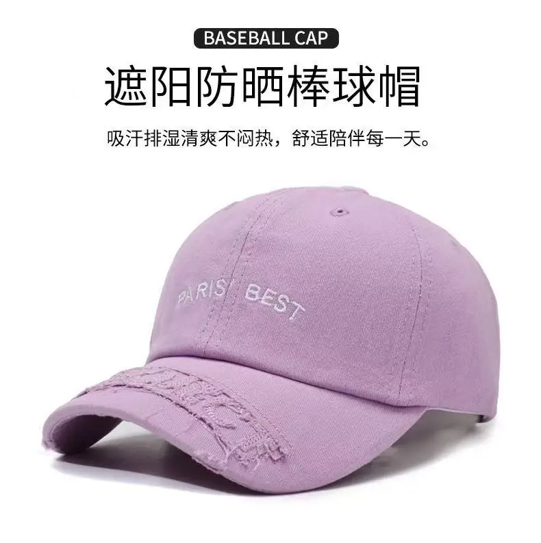 Red Paris Best Embroidered Baseball Cap for Women — feature 5