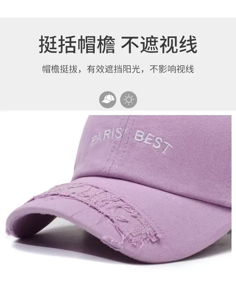 Red Paris Best Embroidered Baseball Cap for Women — feature 6