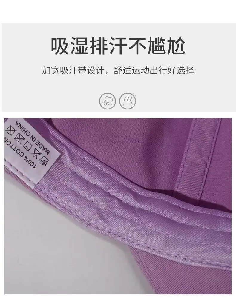 Red Paris Best Embroidered Baseball Cap for Women — feature 8