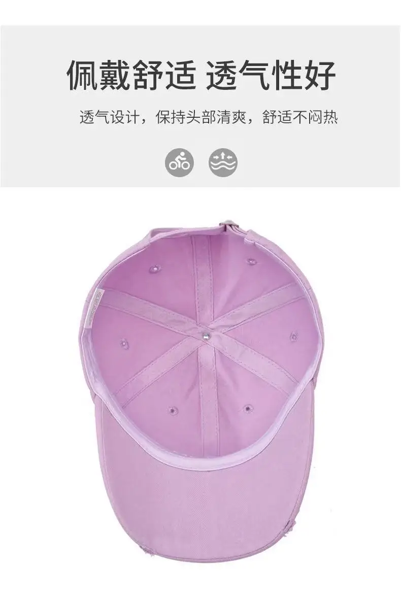 Red Paris Best Embroidered Baseball Cap for Women — feature 9