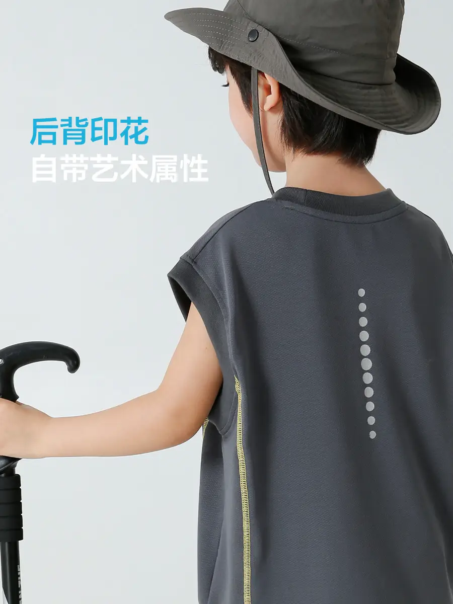 Haima Boys Sleeveless Vest Medium Large Korean Style - Image 4