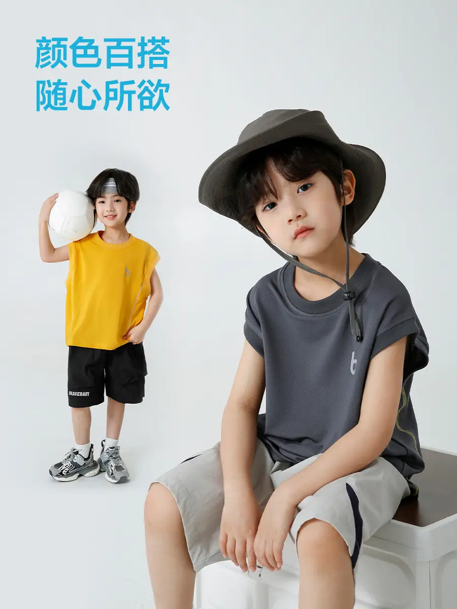 Haima Boys Sleeveless Vest Medium Large Korean Style - Image 5