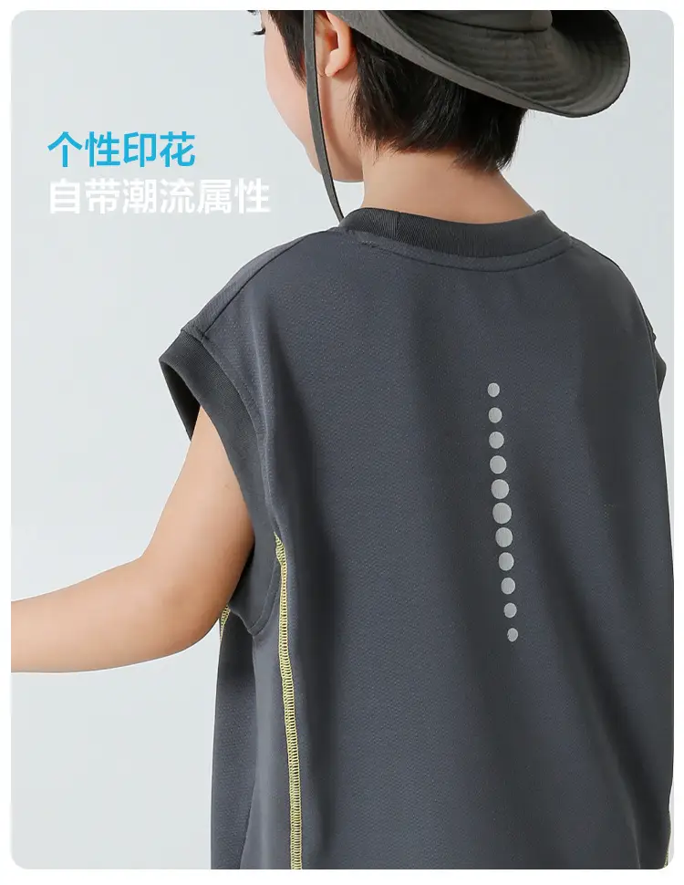 Haima Boys Sleeveless Vest Medium Large Korean Style — feature 7